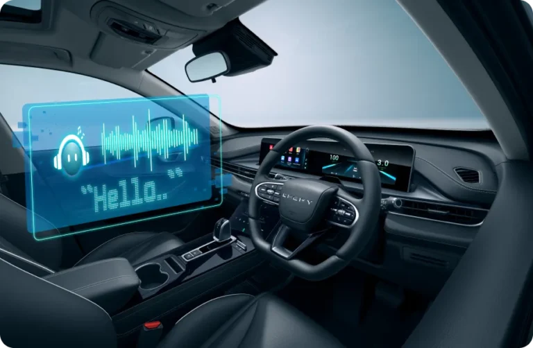 Intelligent Voice Command